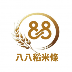 88稻米條