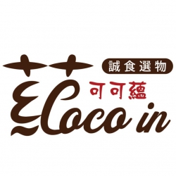 COCOIN 可可蘊